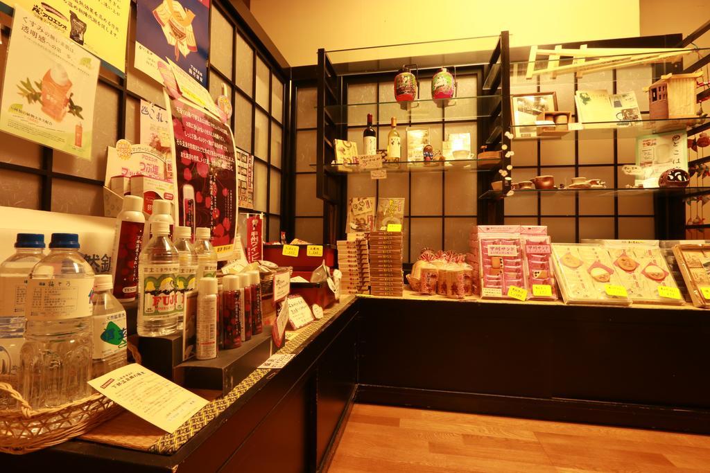 ホテルUmezono 身延町 エクステリア 写真
